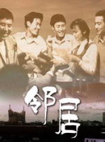 大陆少妇xxxx做受高清